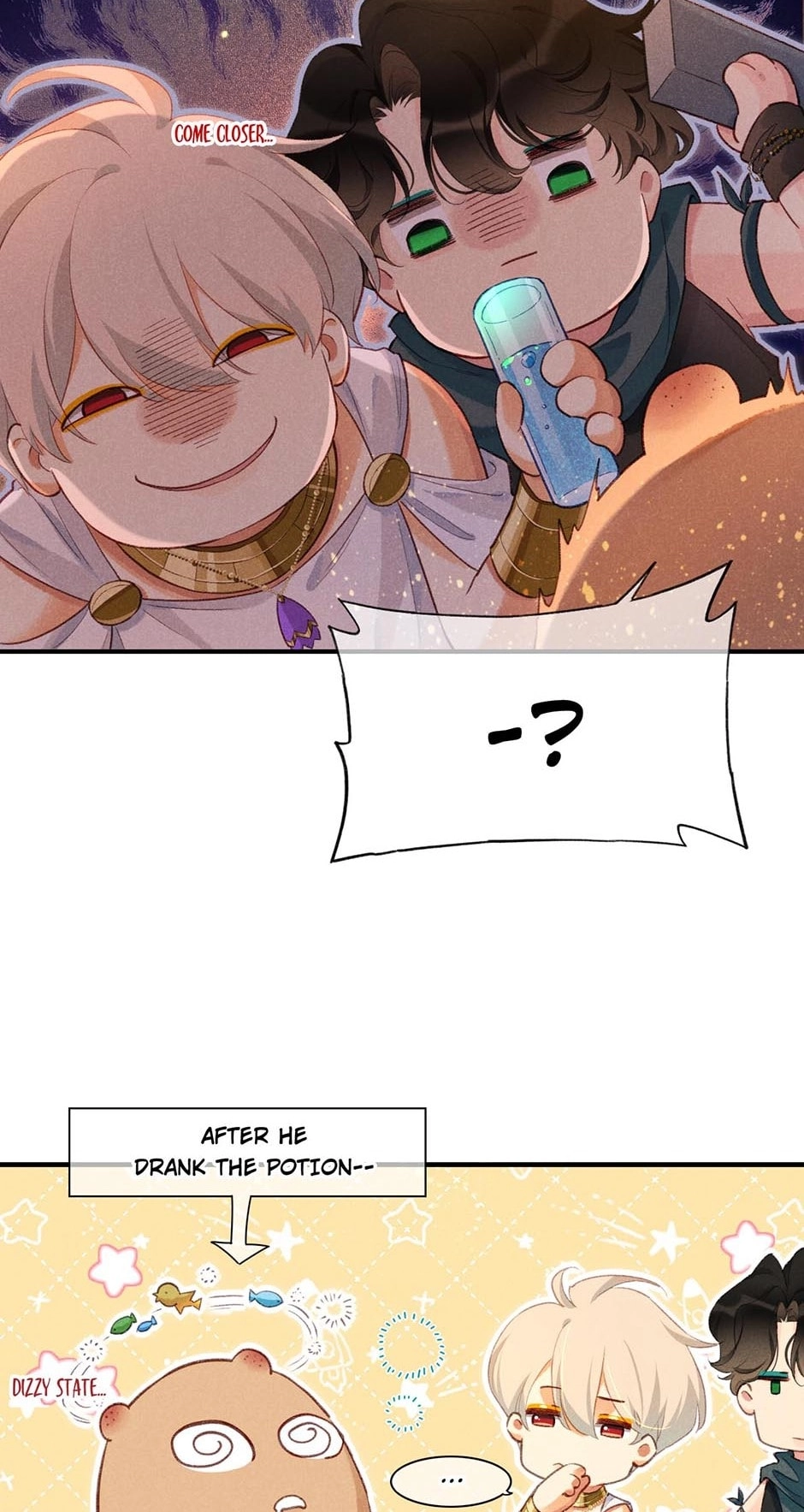The King and Me Chapter 47 page 17 - 