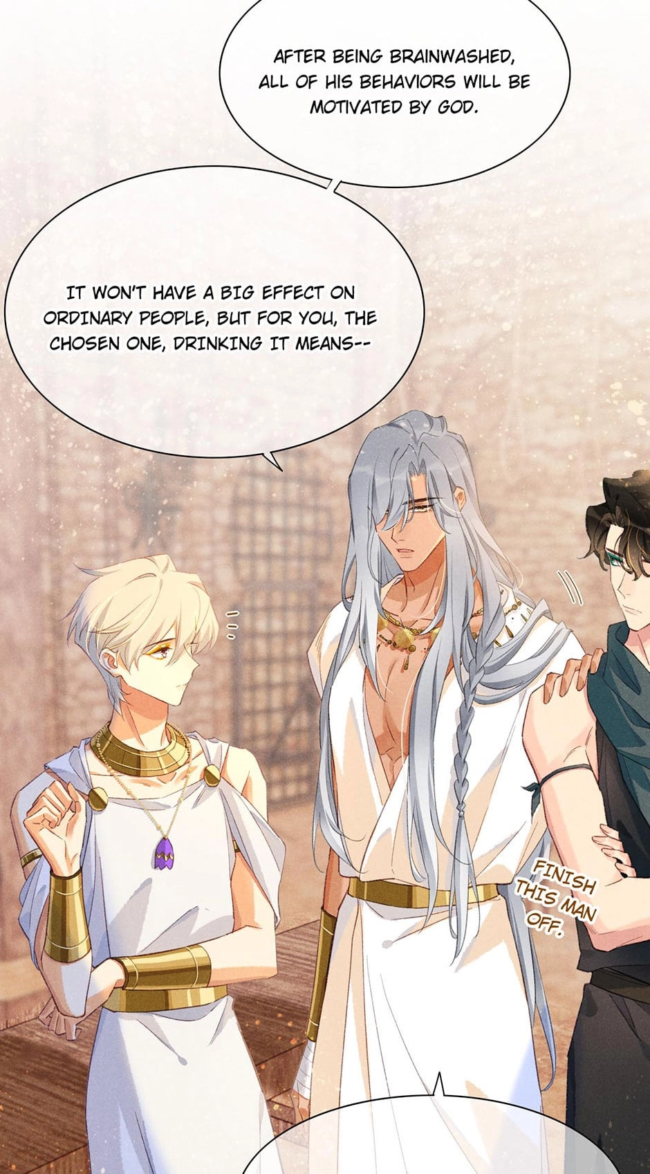 The King and Me Chapter 47 page 22 - 