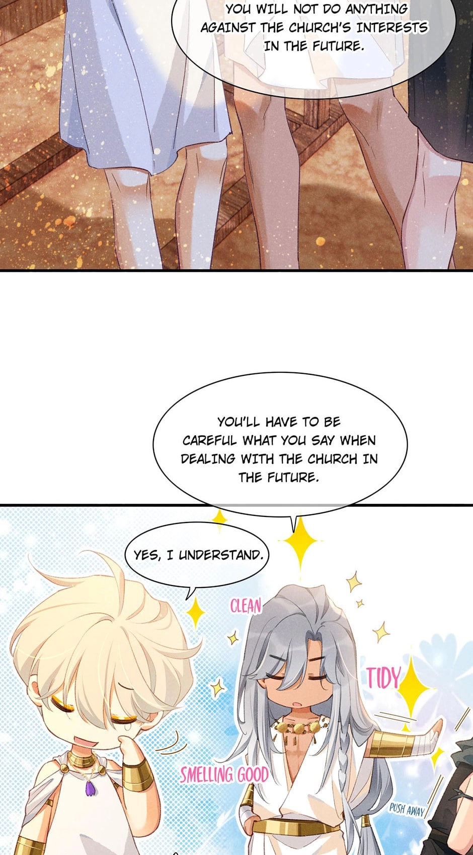 The King and Me Chapter 47 page 23 - 