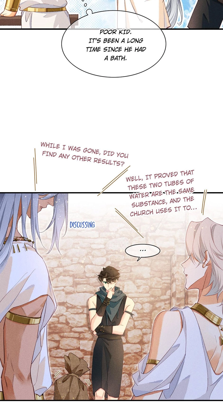 The King and Me Chapter 47 page 24 - 