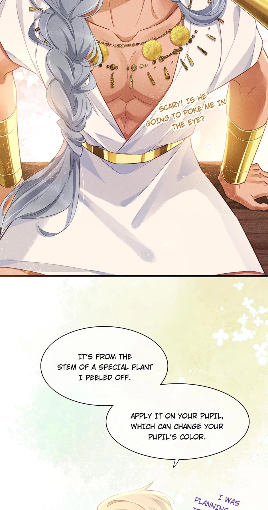 The King and Me Chapter 47 page 33 - 