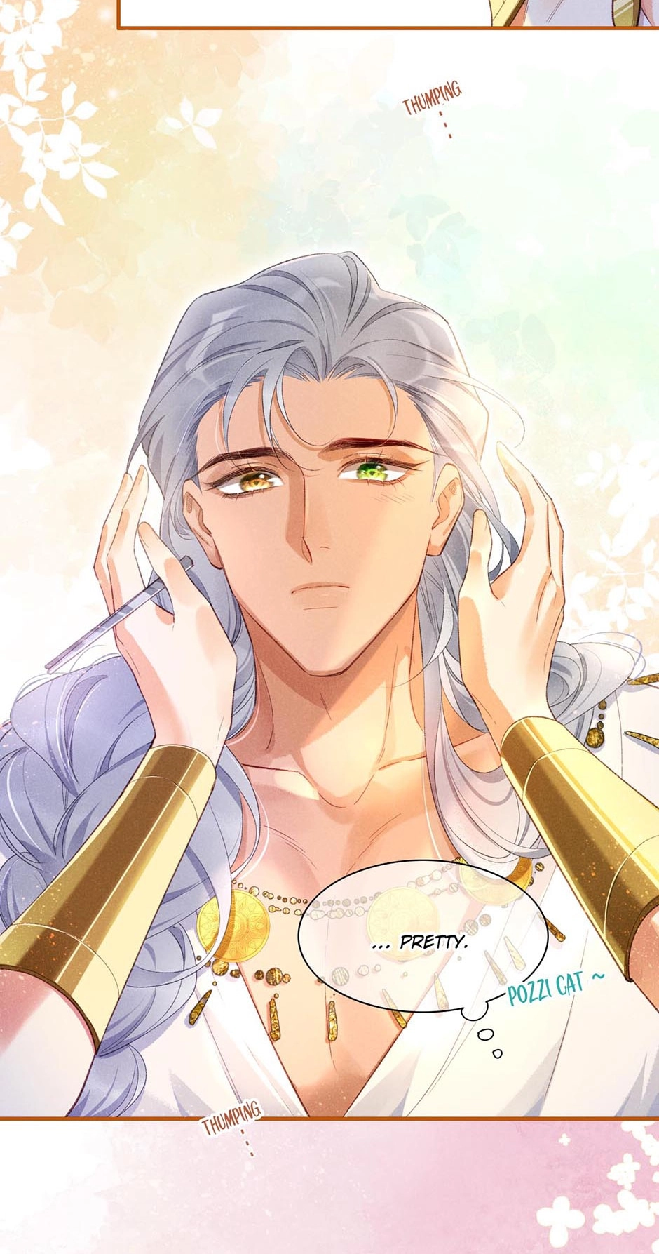 The King and Me Chapter 47 page 36 - 