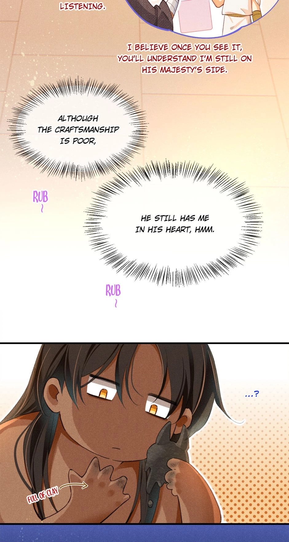 The King and Me Chapter 47 page 6 - 