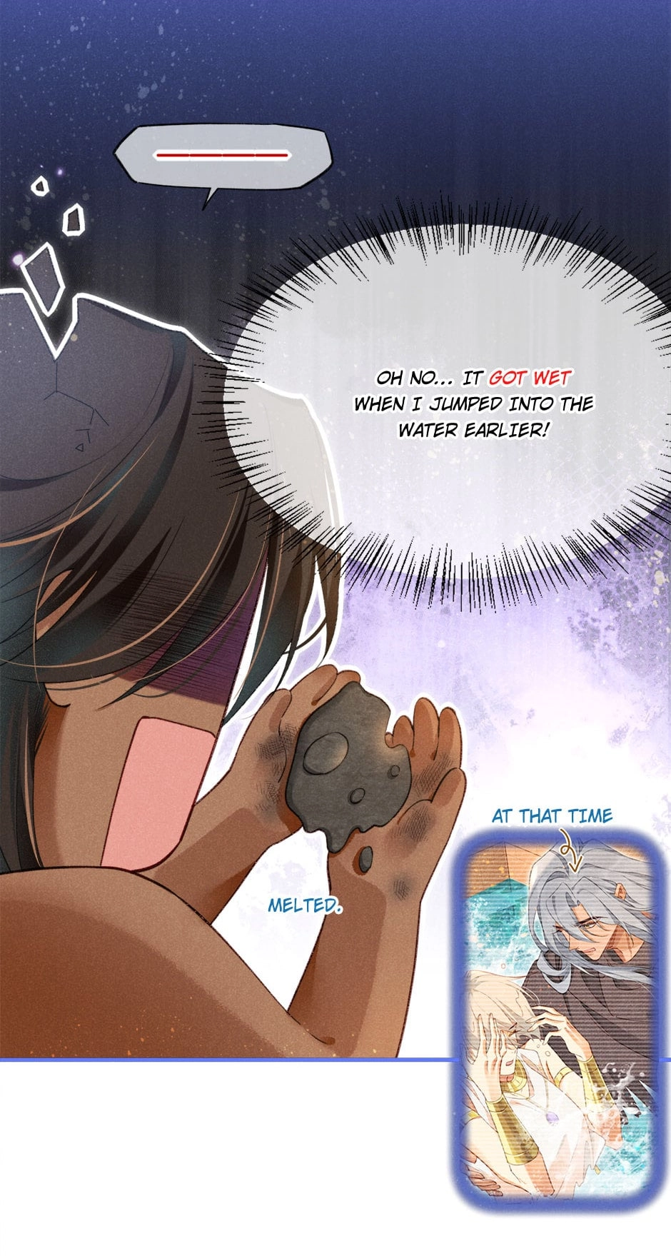 The King and Me Chapter 47 page 7 - 