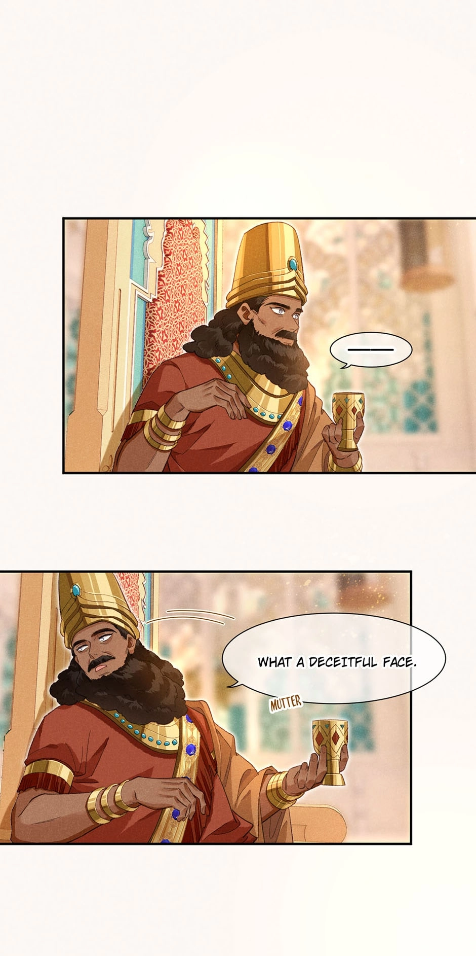 The King and Me Chapter 48 page 12 - 
