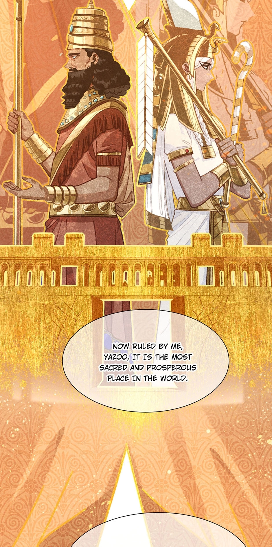 The King and Me Chapter 48 page 14 - 
