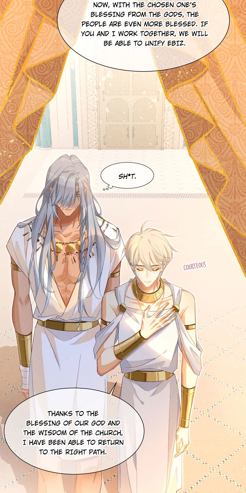 The King and Me Chapter 48 page 15 - 