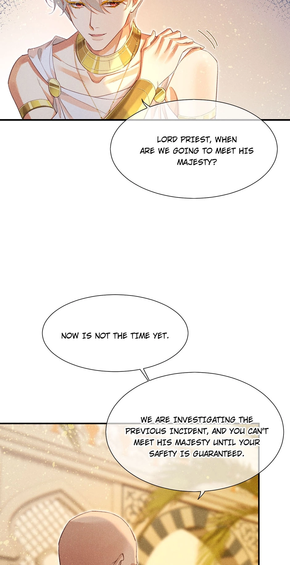 The King and Me Chapter 48 page 22 - 