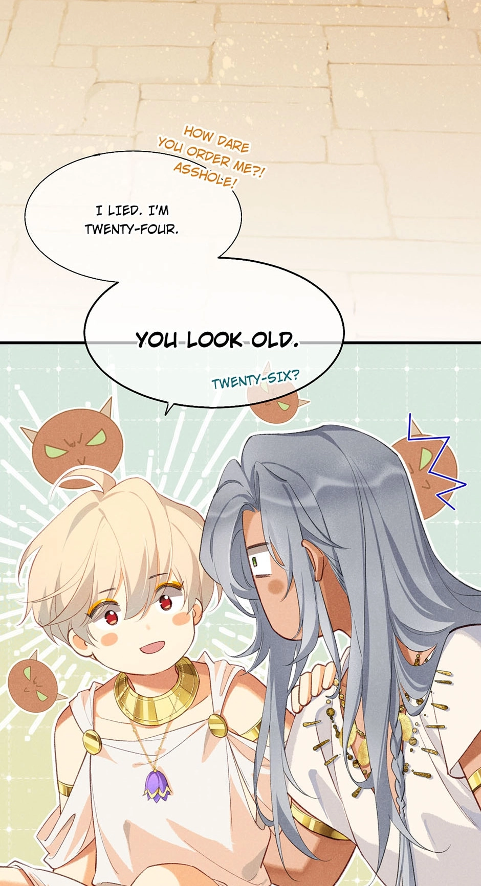 The King and Me Chapter 48 page 34 - 
