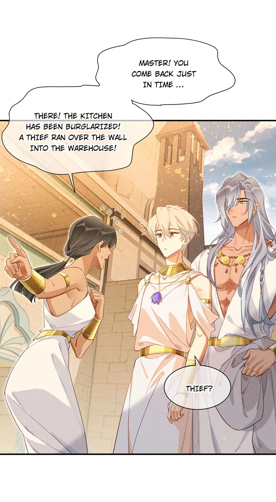The King and Me Chapter 48 page 44 - 
