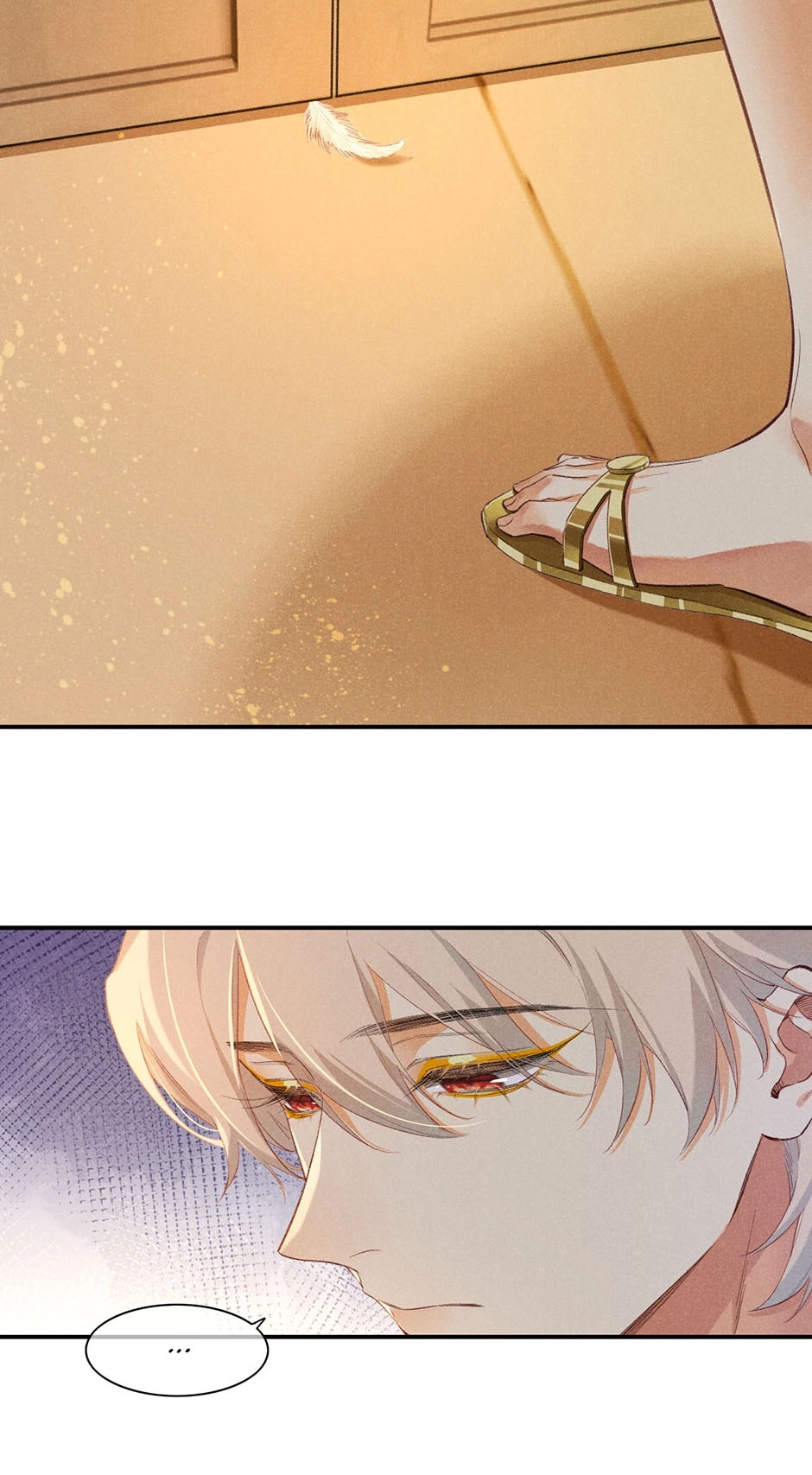The King and Me Chapter 48 page 48 - 