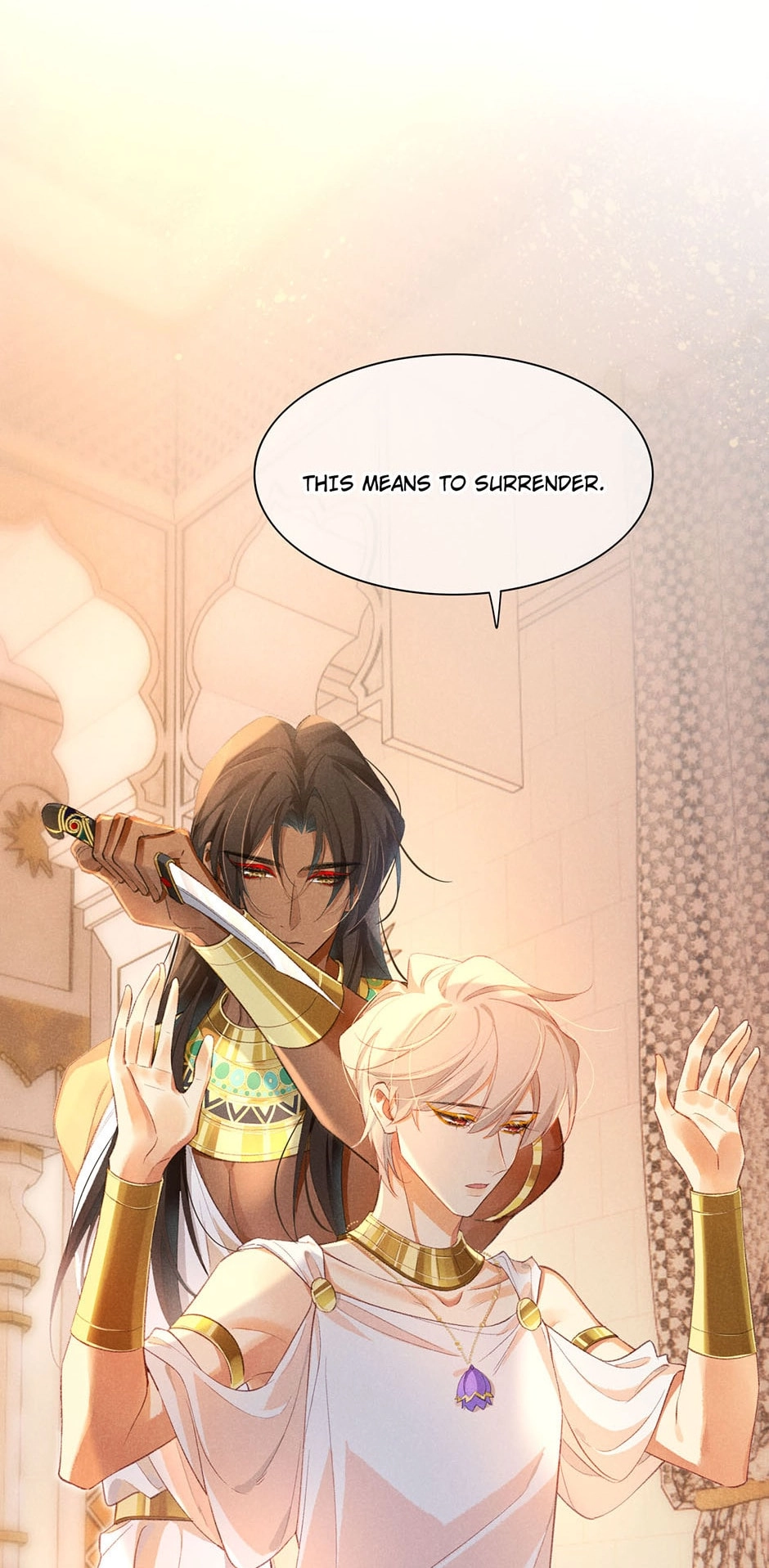 The King and Me Chapter 48 page 51 - 
