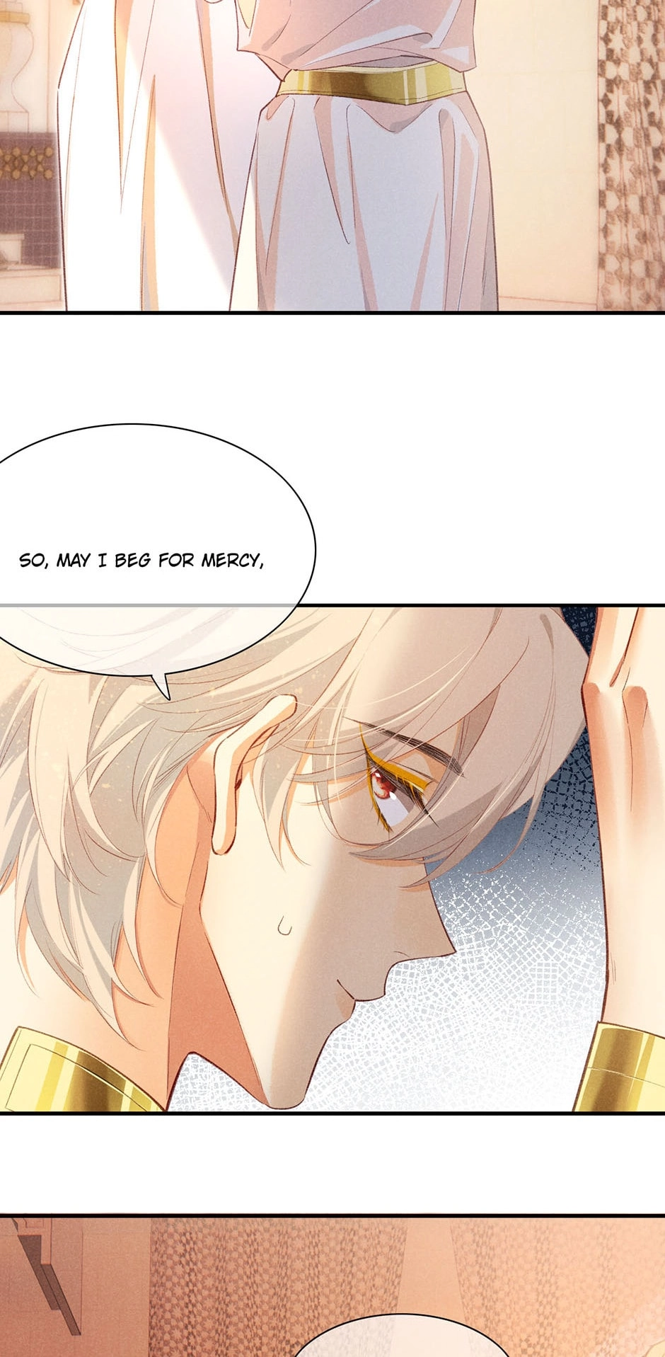 The King and Me Chapter 48 page 52 - 