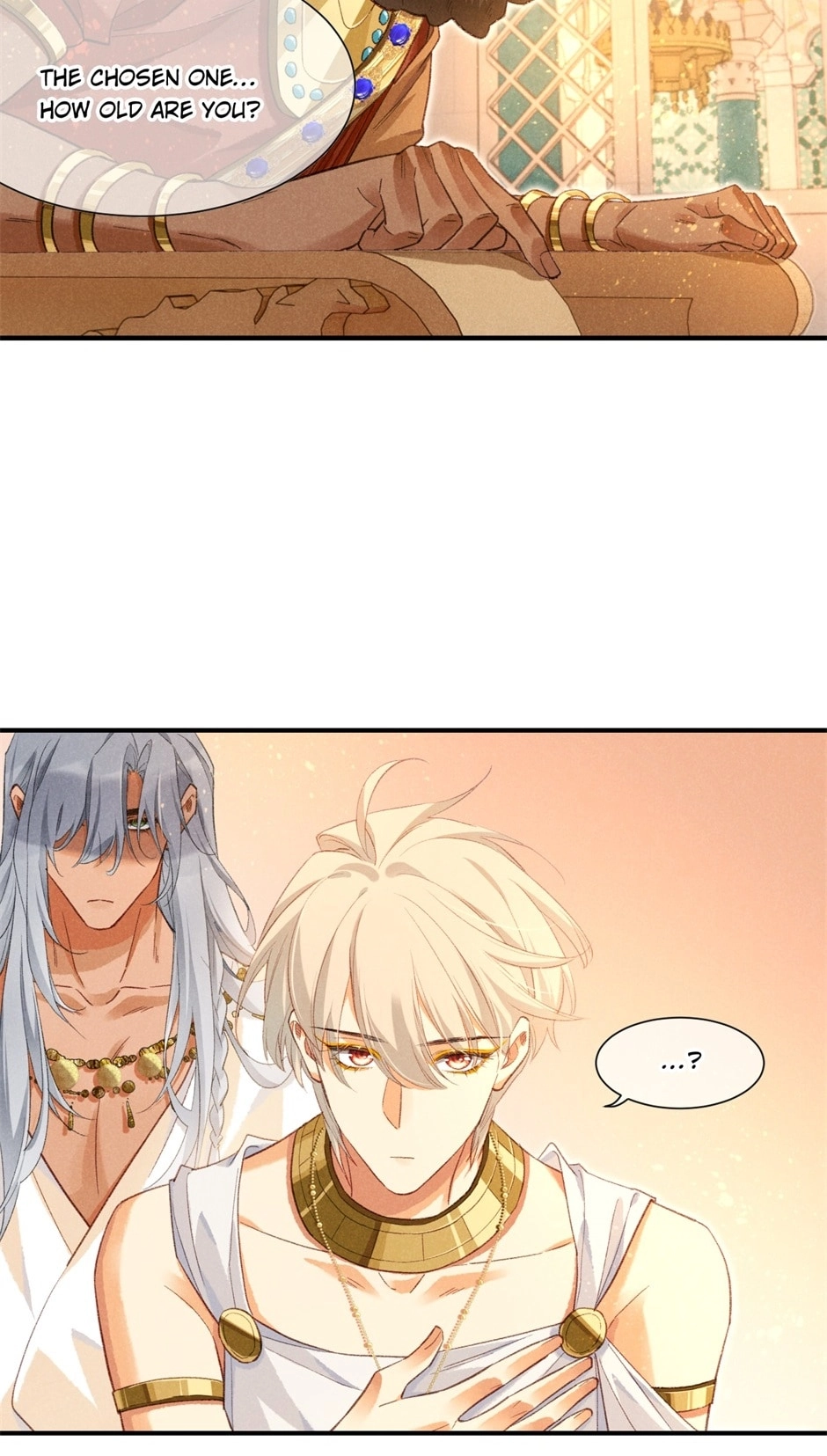 The King and Me Chapter 48 page 7 - 