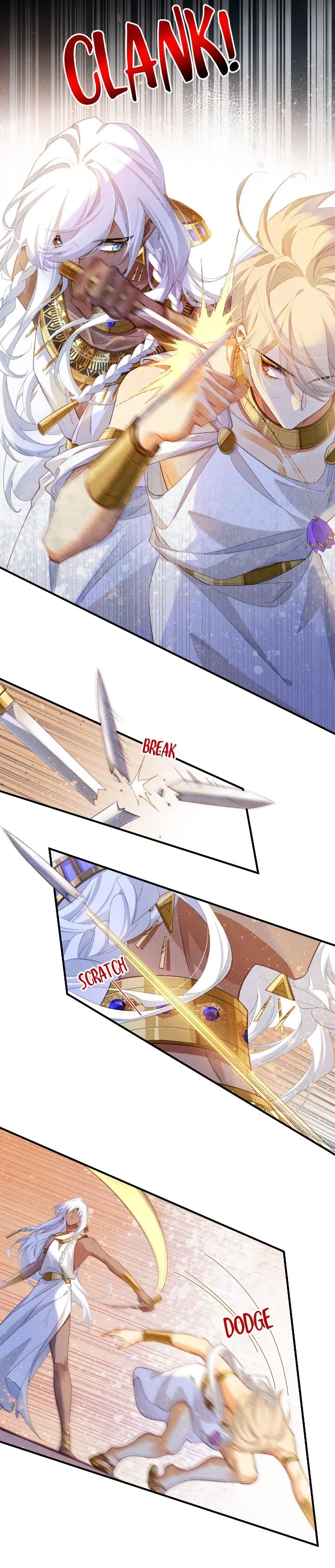 The King and Me Chapter 49 page 12 - 