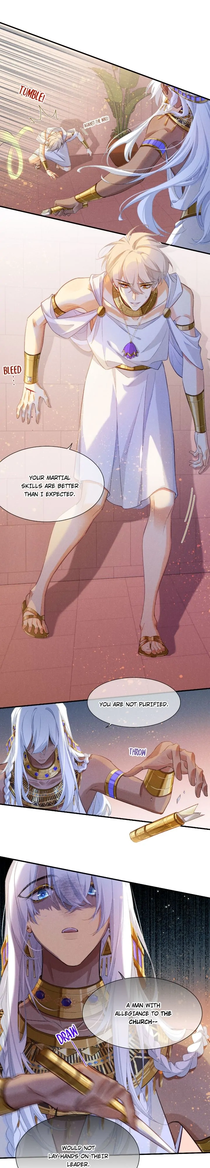 The King and Me Chapter 49 page 13 - 