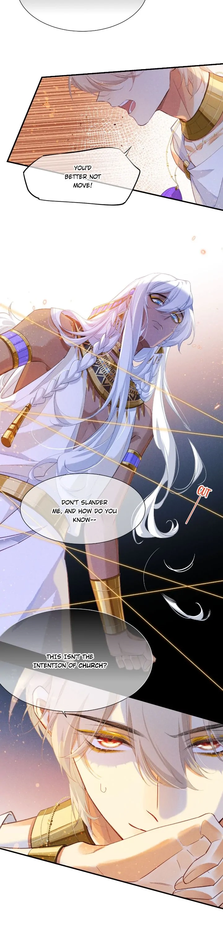 The King and Me Chapter 49 page 14 - 