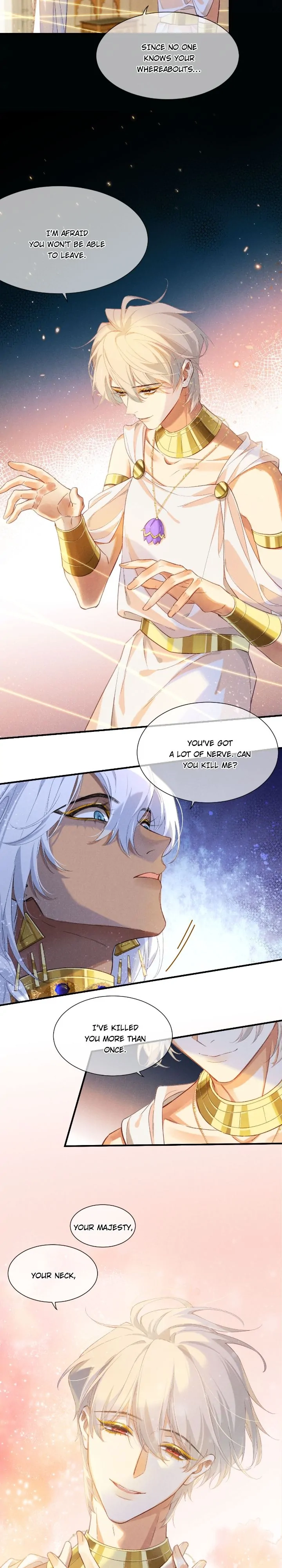 The King and Me Chapter 49 page 16 - 