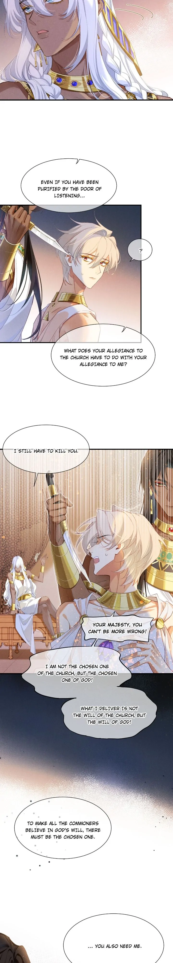 The King and Me Chapter 49 page 4 - 