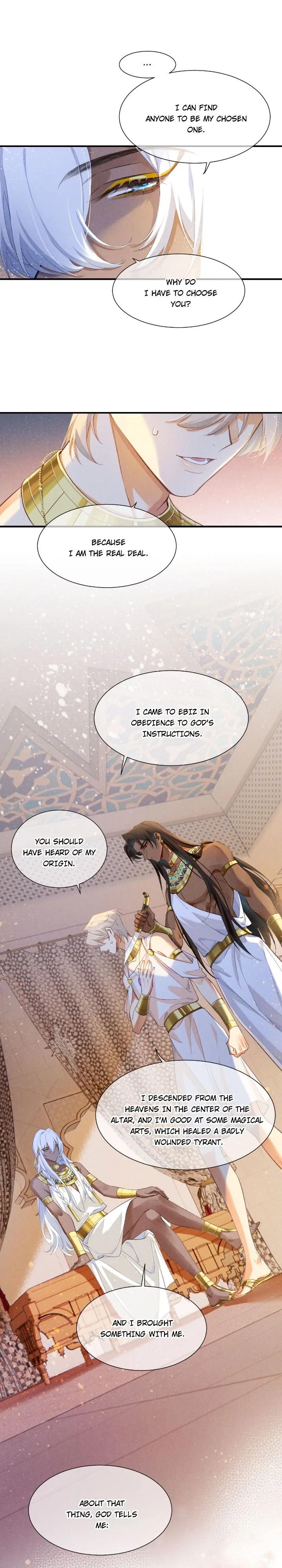 The King and Me Chapter 49 page 6 - 