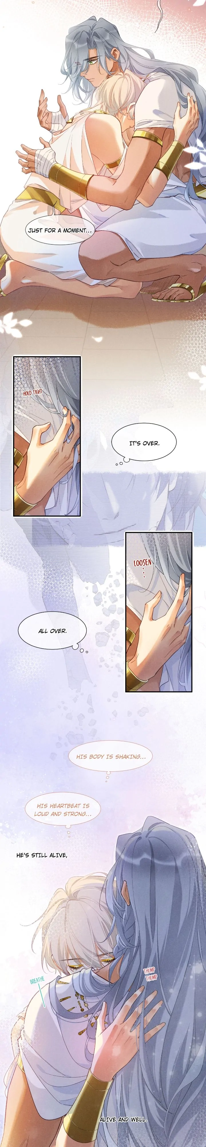 The King and Me Chapter 50 page 12 - 