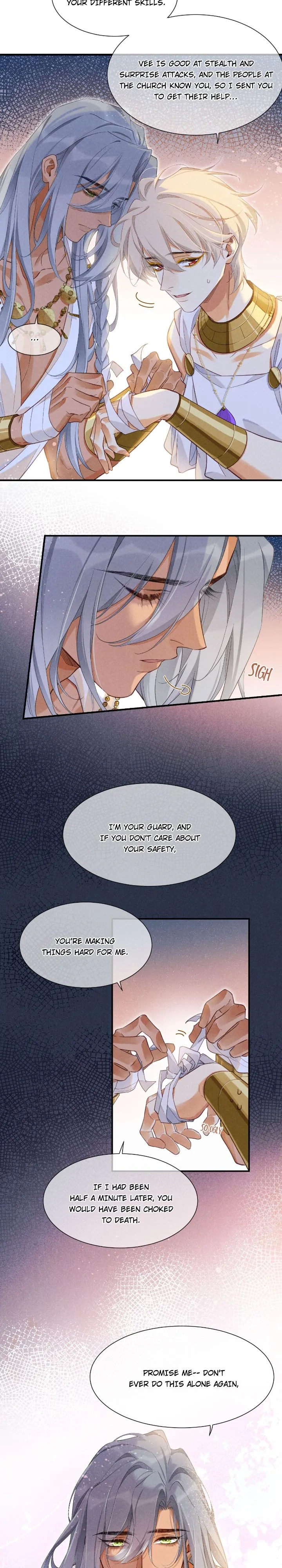 The King and Me Chapter 50 page 15 - 