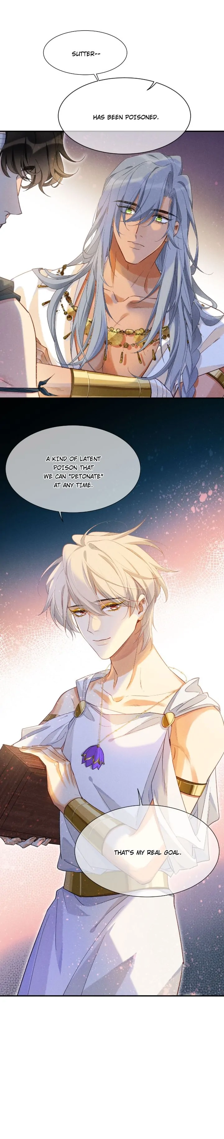 The King and Me Chapter 50 page 20 - 