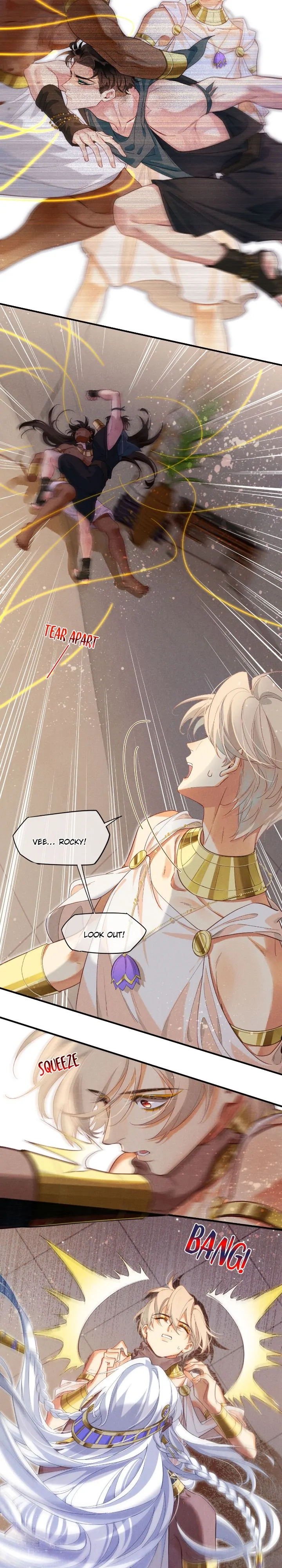 The King and Me Chapter 50 page 3 - 