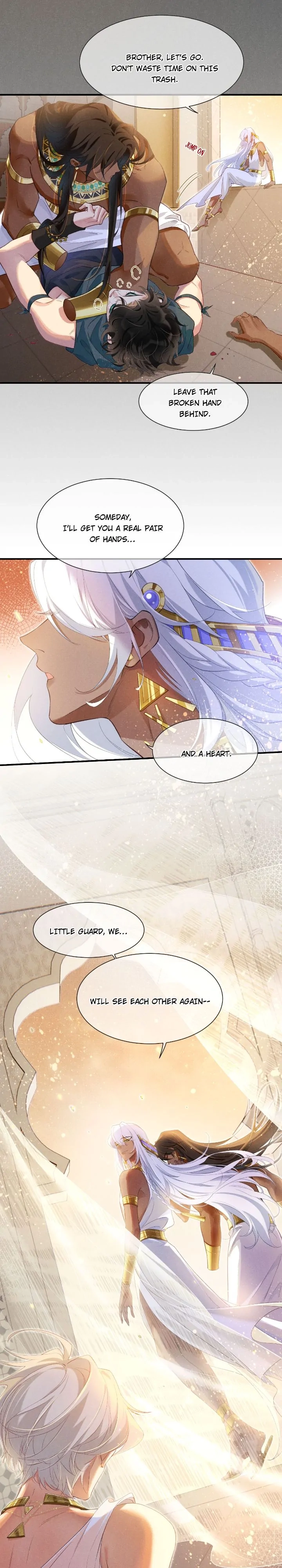 The King and Me Chapter 50 page 7 - 