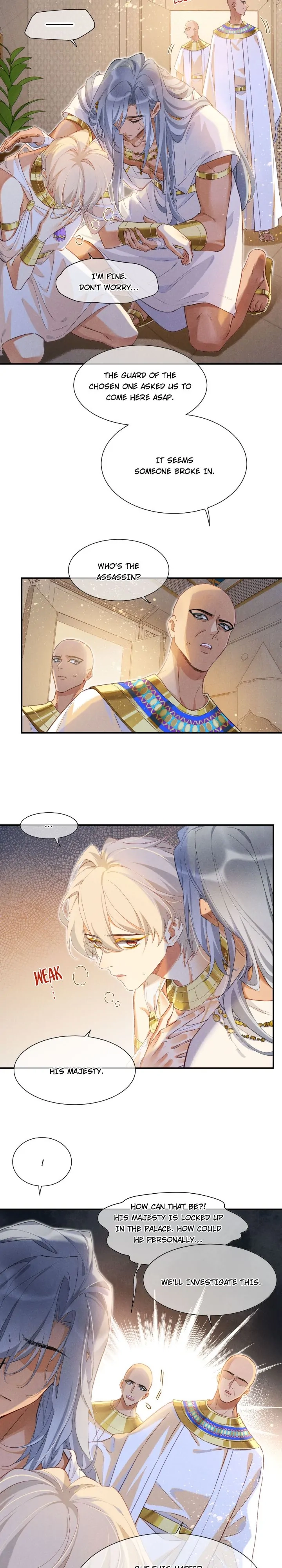 The King and Me Chapter 50 page 9 - 