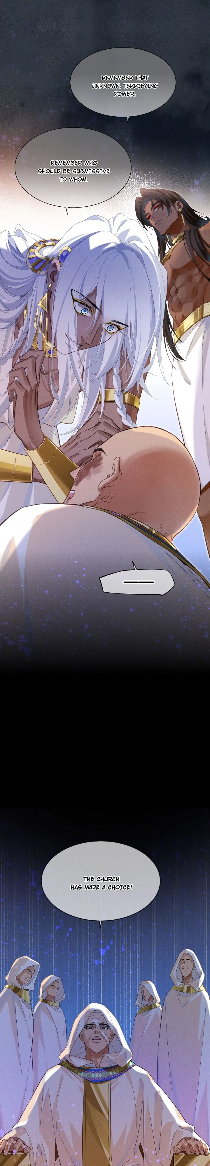The King and Me Chapter 51 page 15 - 