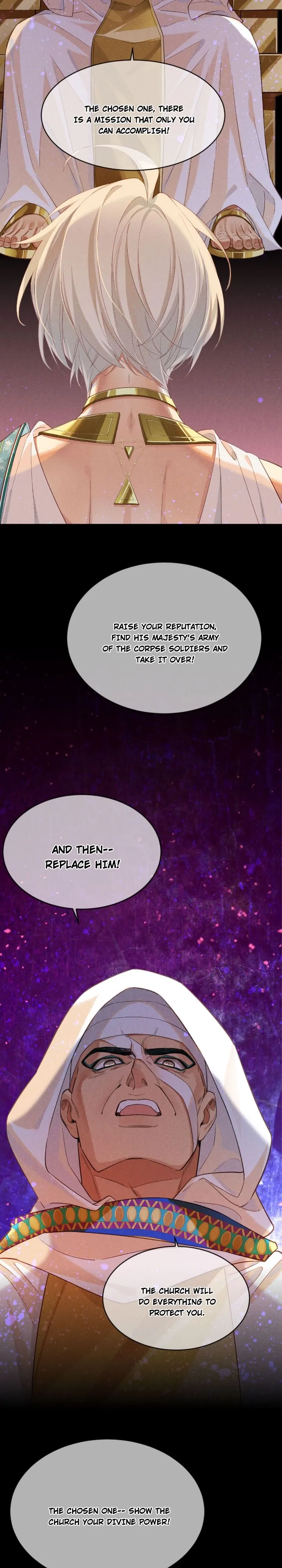 The King and Me Chapter 51 page 16 - 