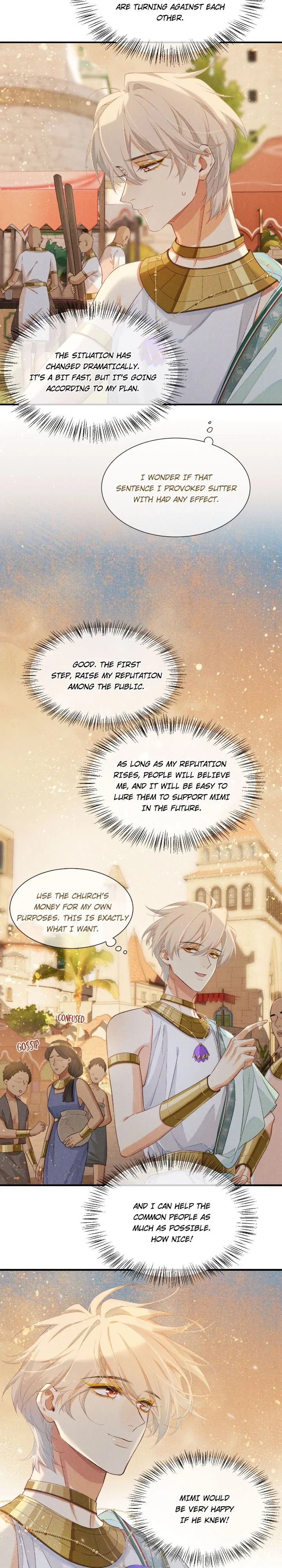 The King and Me Chapter 51 page 19 - 