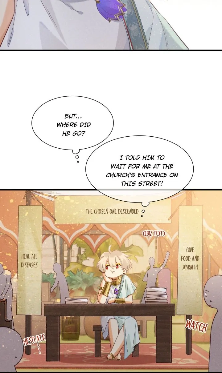 The King and Me Chapter 51 page 20 - 