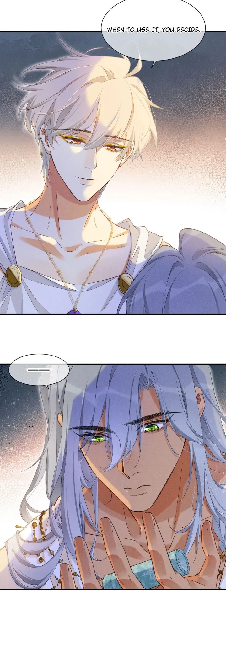 The King and Me Chapter 51 page 3 - 