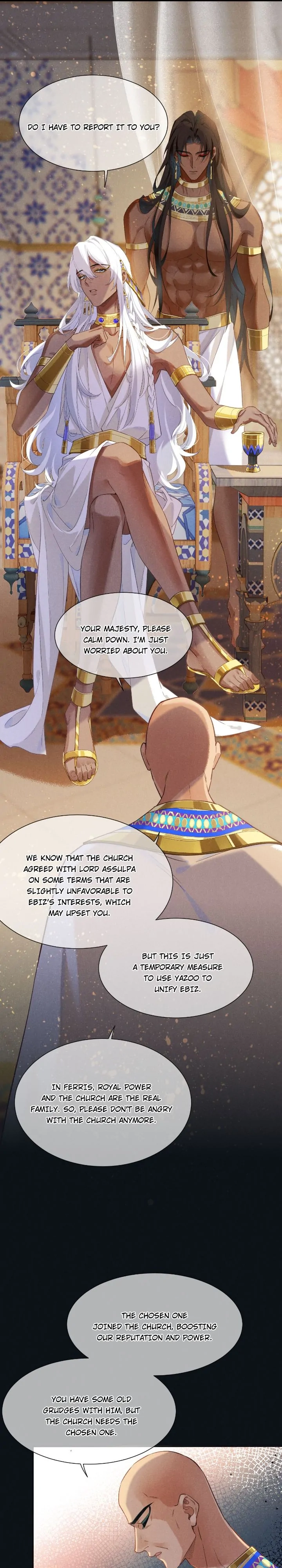 The King and Me Chapter 51 page 7 - 