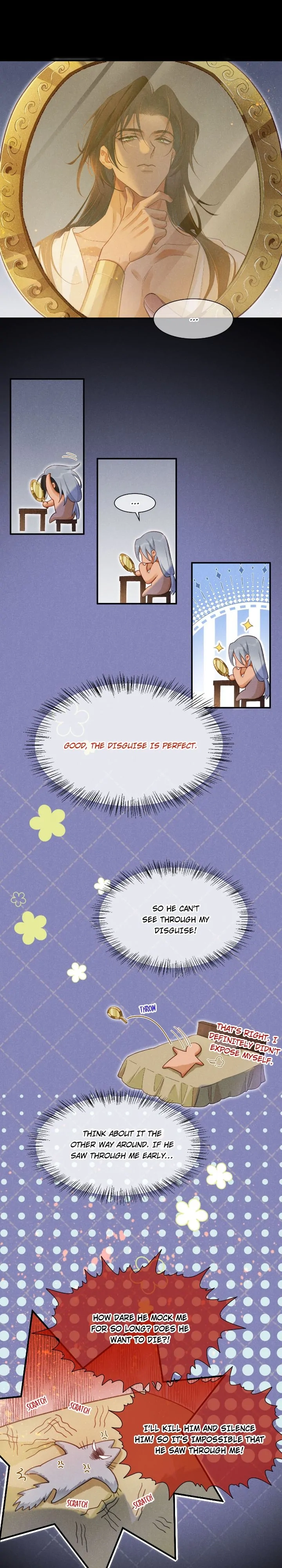 The King and Me Chapter 53 page 2 - 