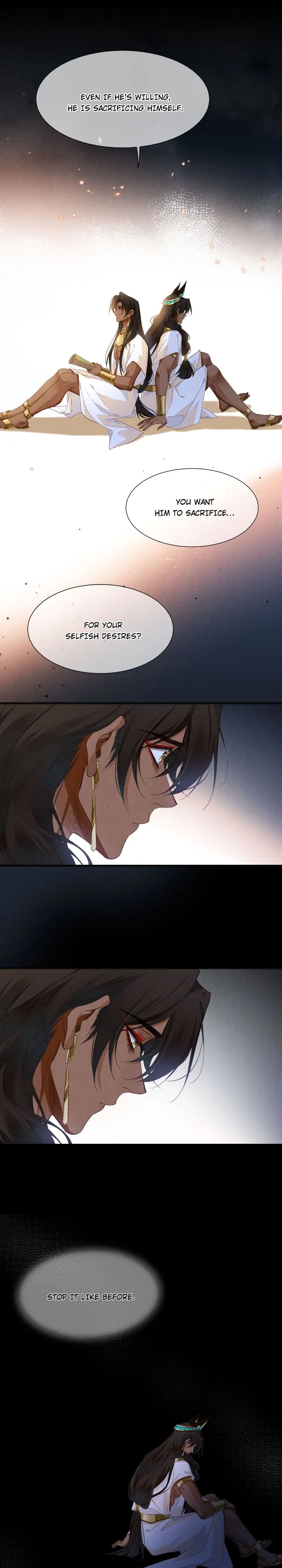 The King and Me Chapter 53 page 14 - 