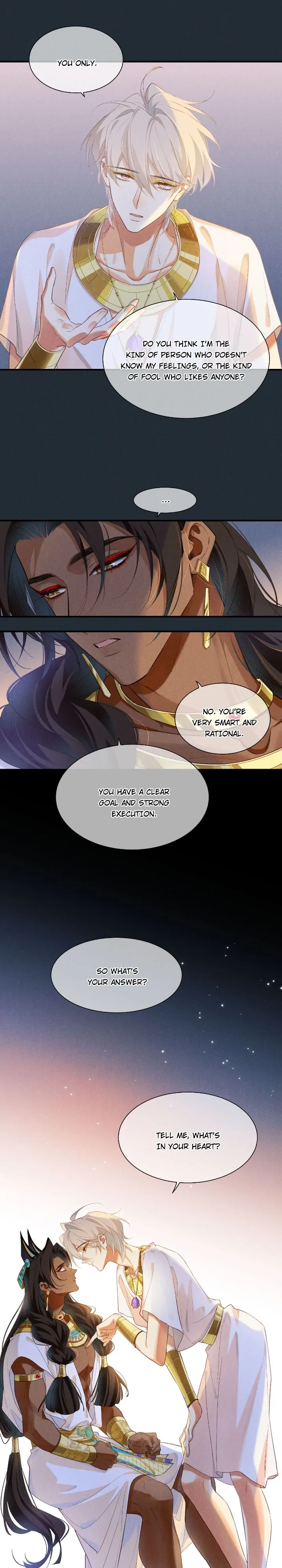 The King and Me Chapter 53 page 6 - 