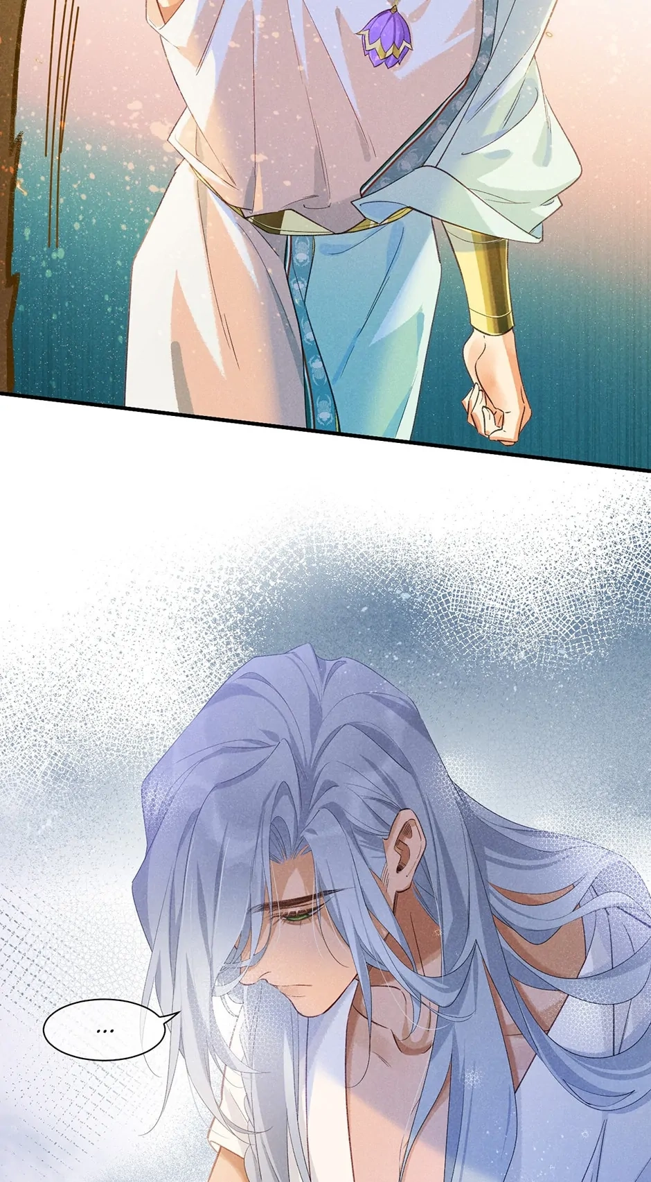 The King and Me Chapter 54 page 13 - 