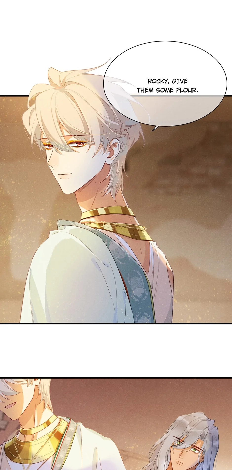 The King and Me Chapter 54 page 17 - 