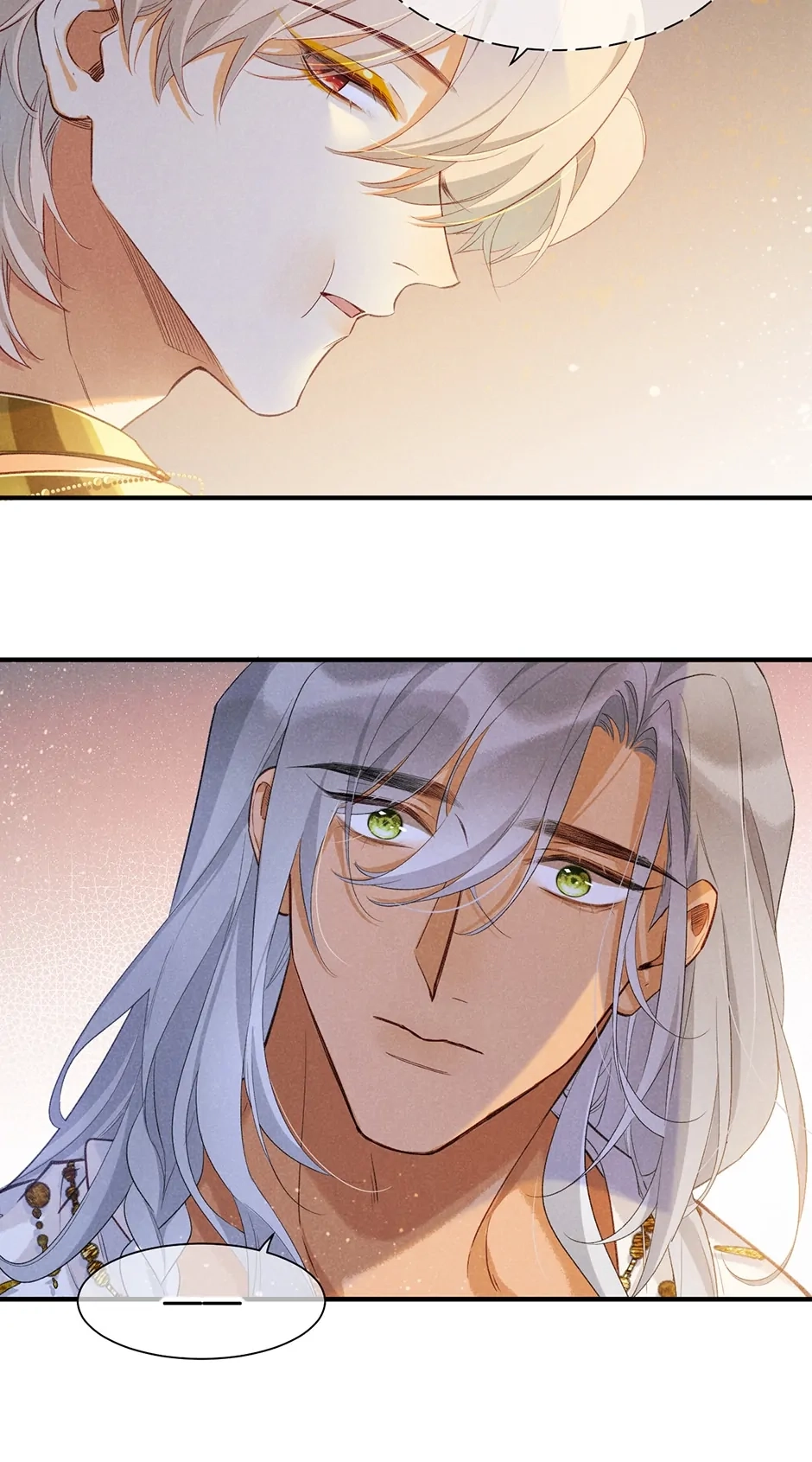 The King and Me Chapter 54 page 22 - 