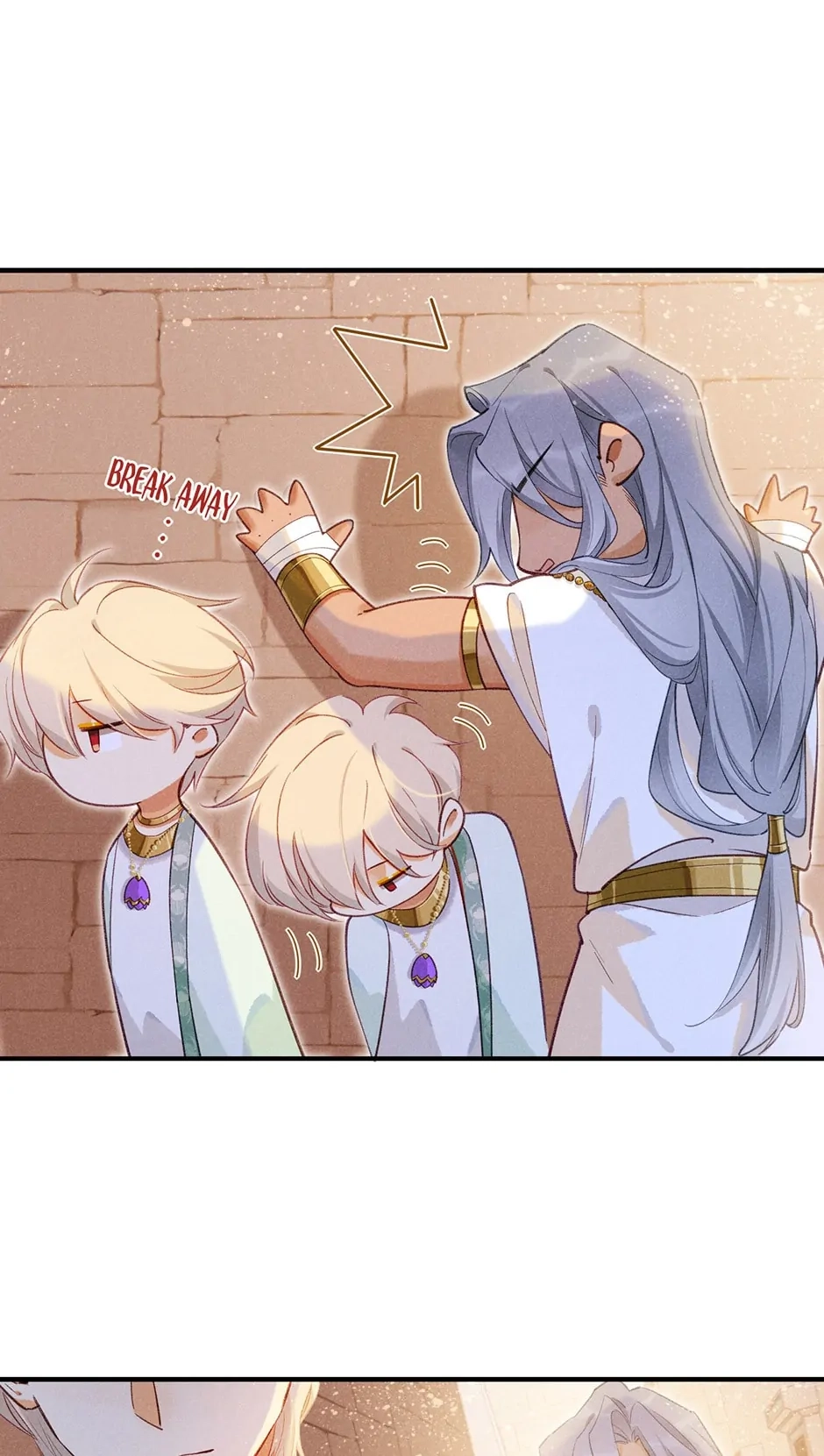 The King and Me Chapter 54 page 45 - 