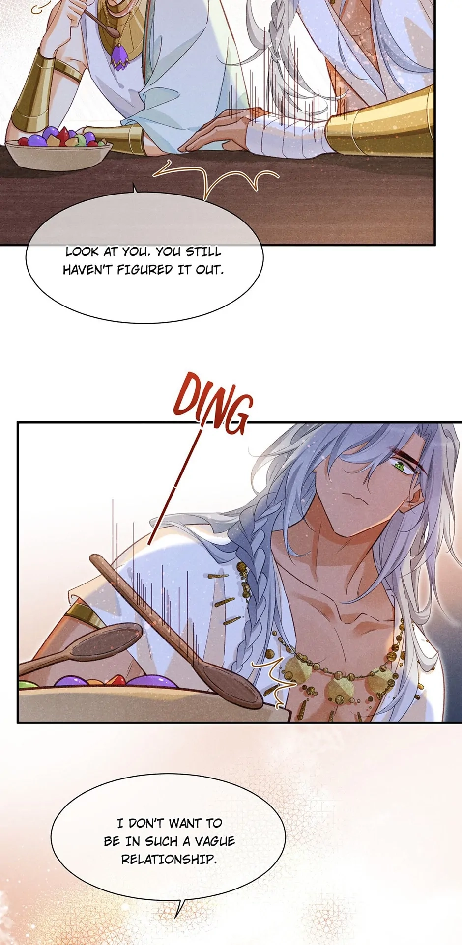 The King and Me Chapter 55 page 15 - 