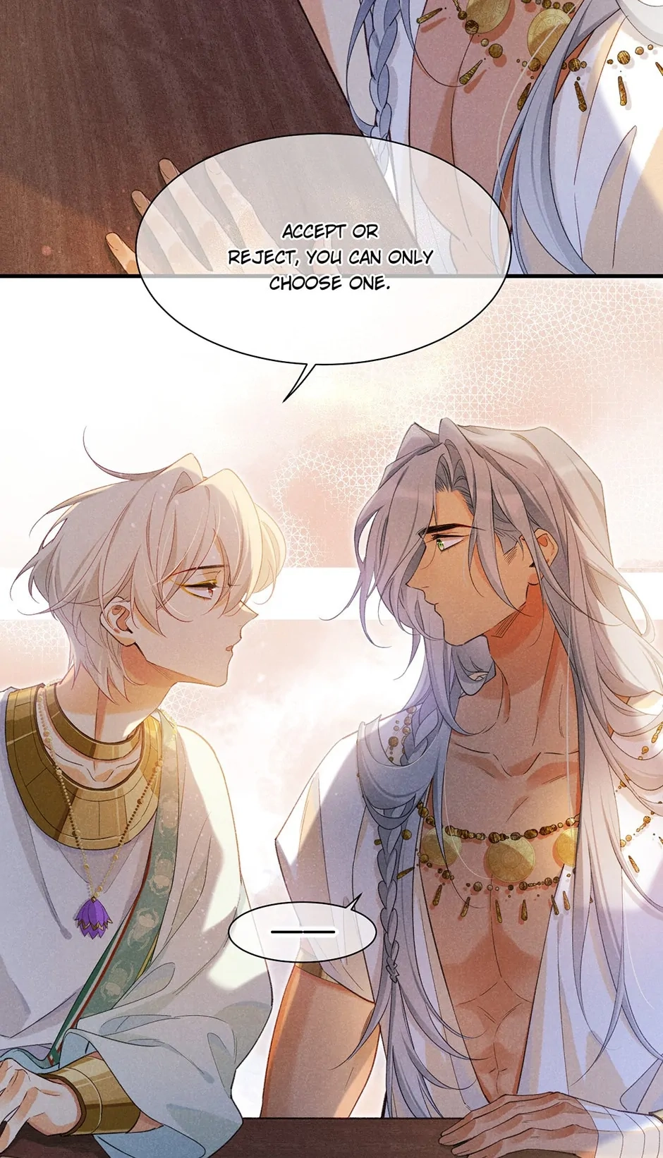 The King and Me Chapter 55 page 17 - 