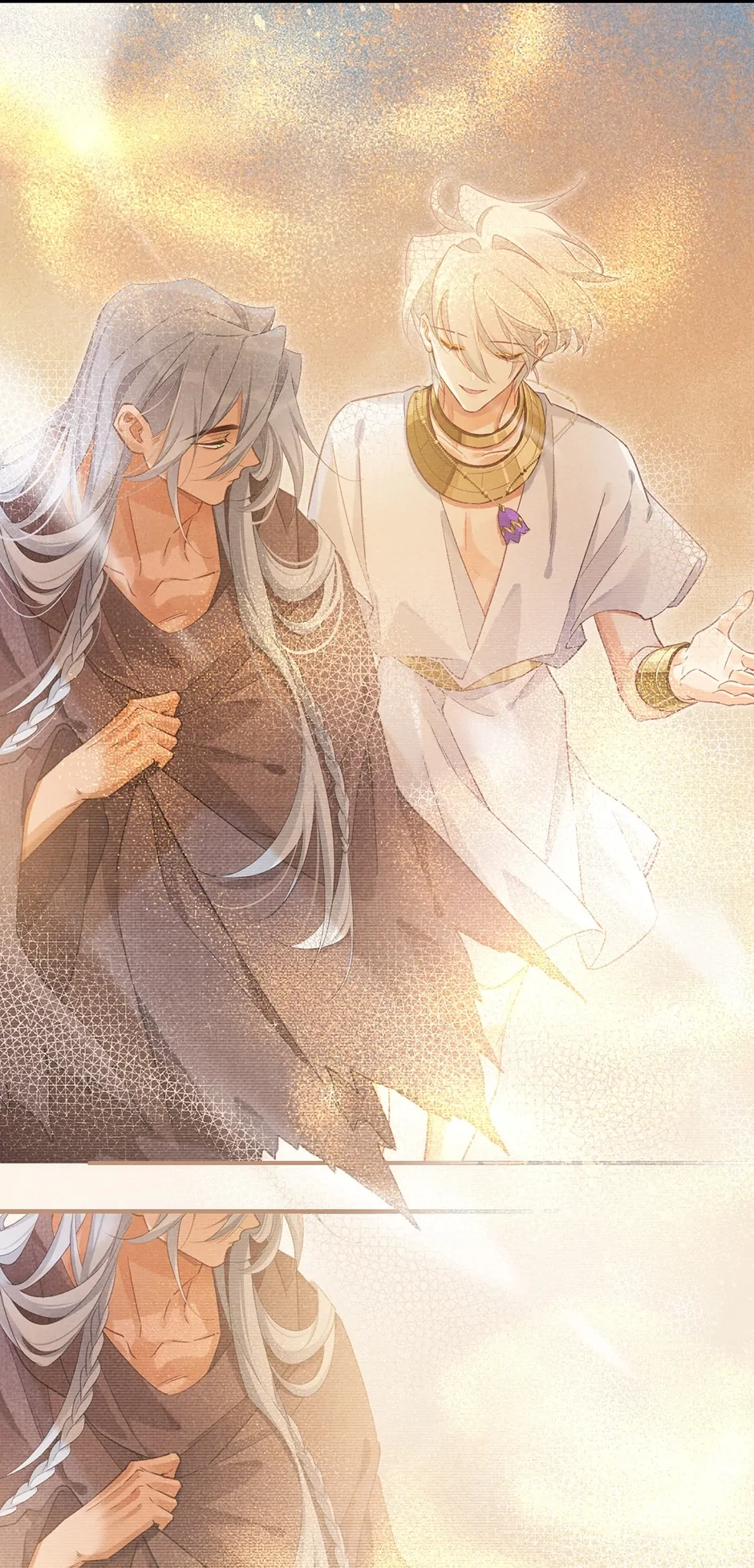 The King and Me Chapter 55 page 21 - 