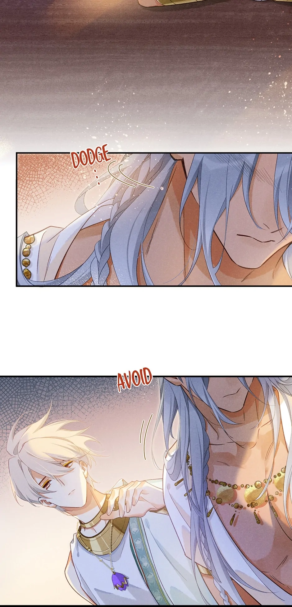 The King and Me Chapter 55 page 25 - 