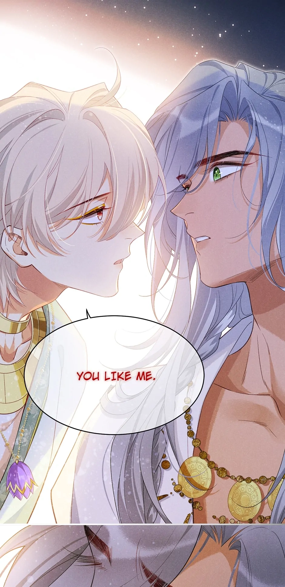 The King and Me Chapter 55 page 31 - 