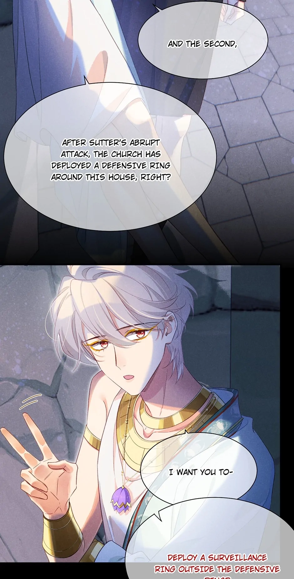 The King and Me Chapter 56 page 27 - 