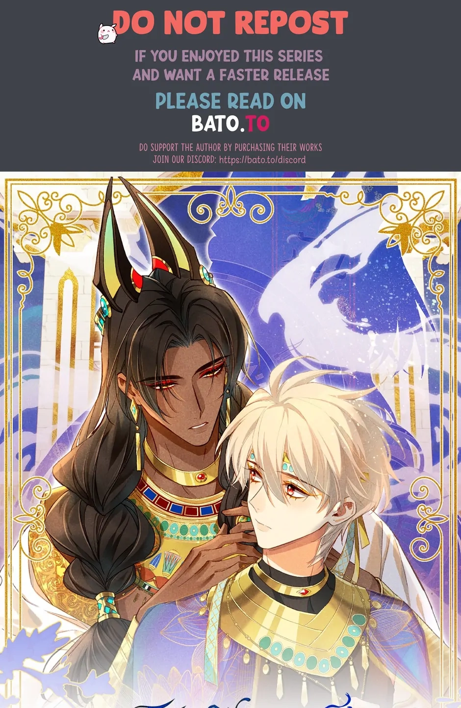 The King and Me Chapter 57 page 2 - 
